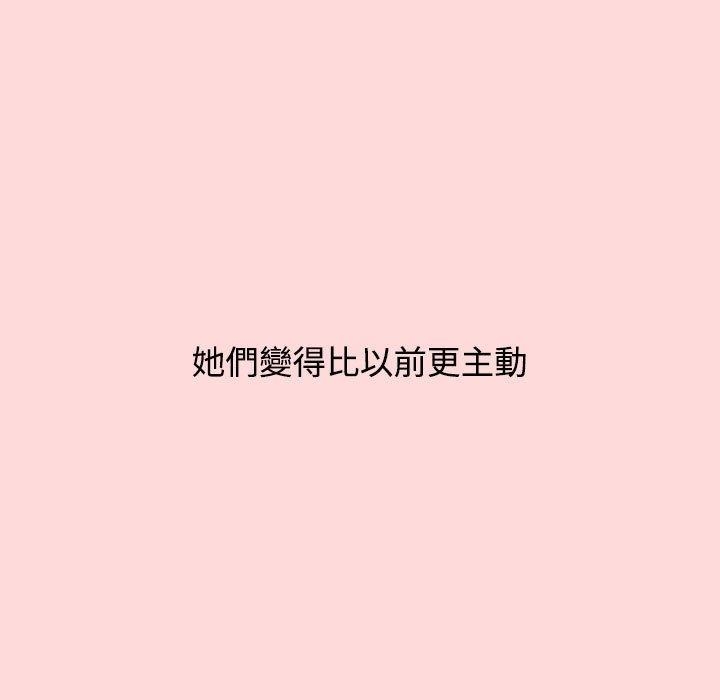第80张
