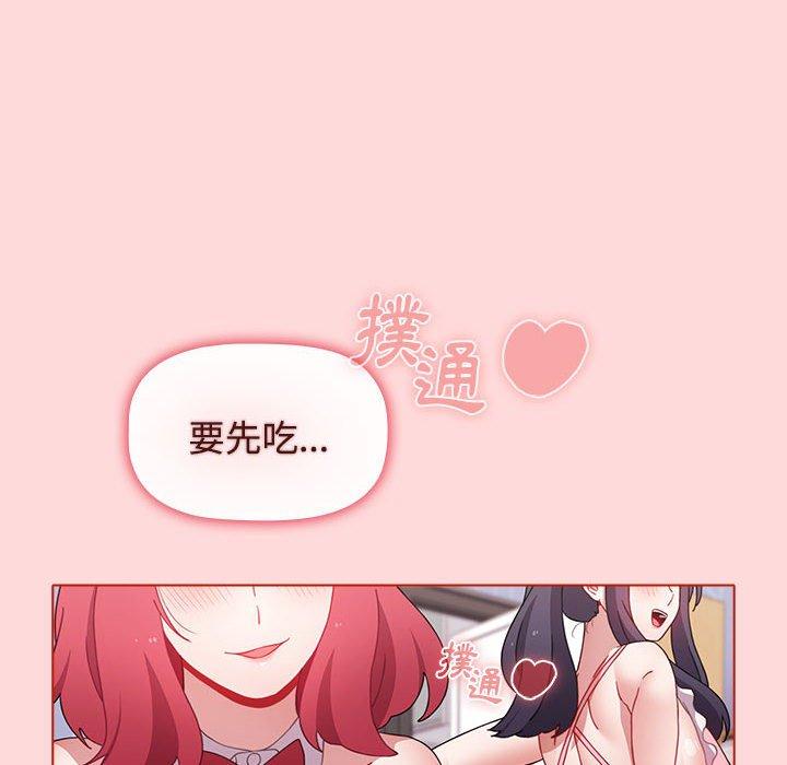 第81张