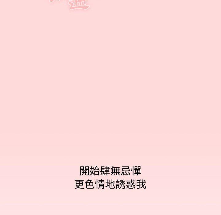 第85张