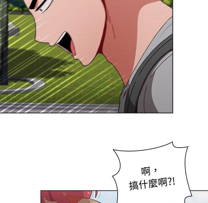 第92张