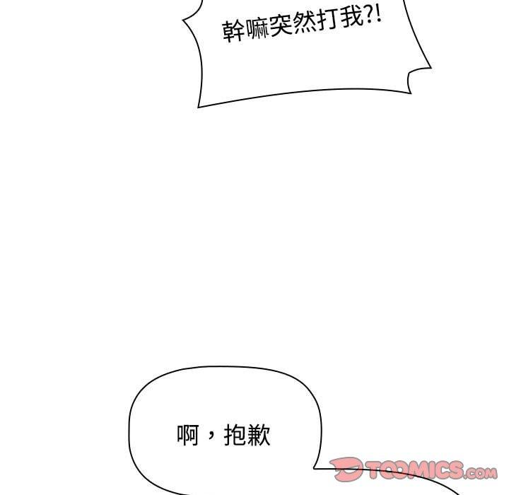 第95张