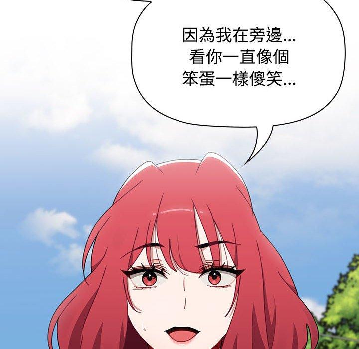 第98张