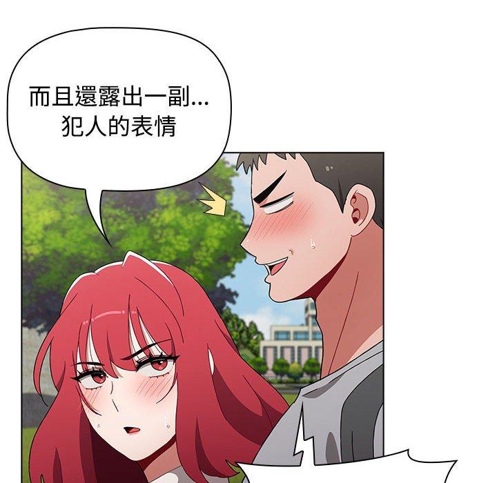 第106张