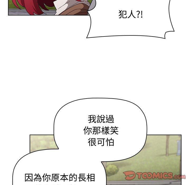 第107张