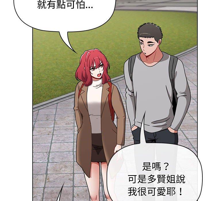第109张