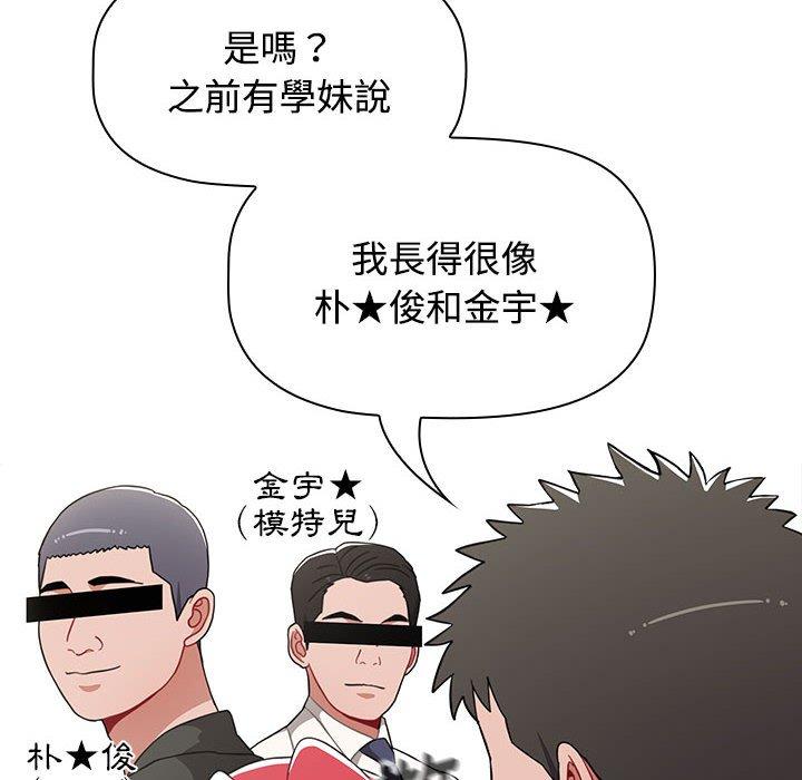 第114张