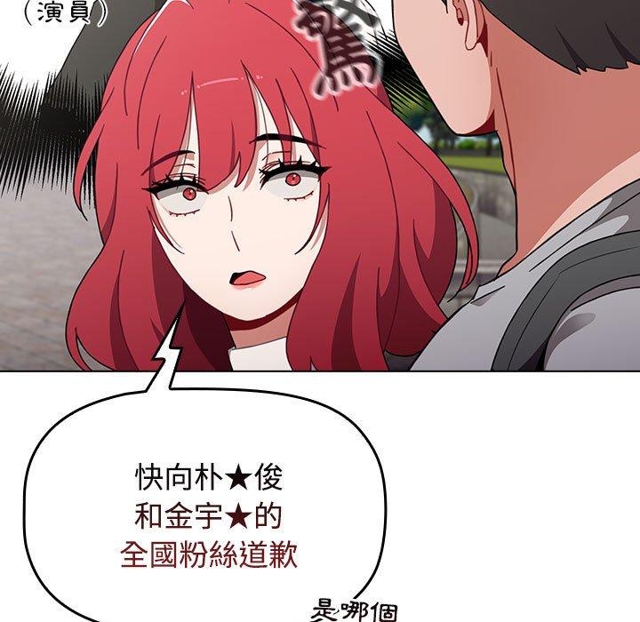 第116张
