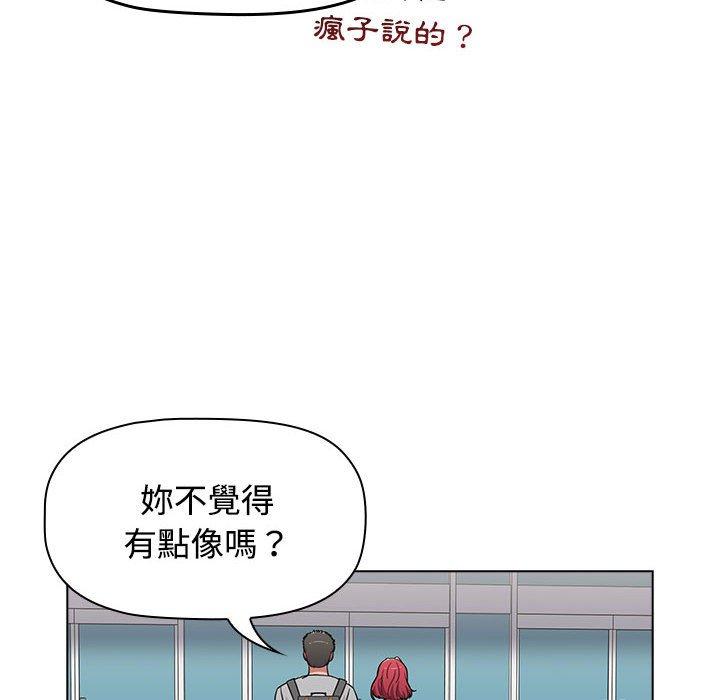 第118张