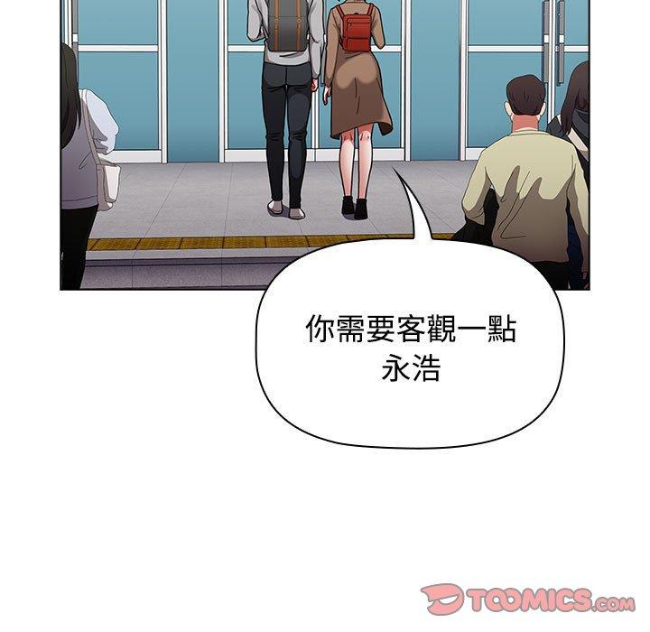第119张