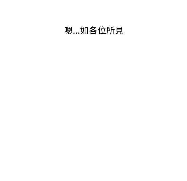 第122张