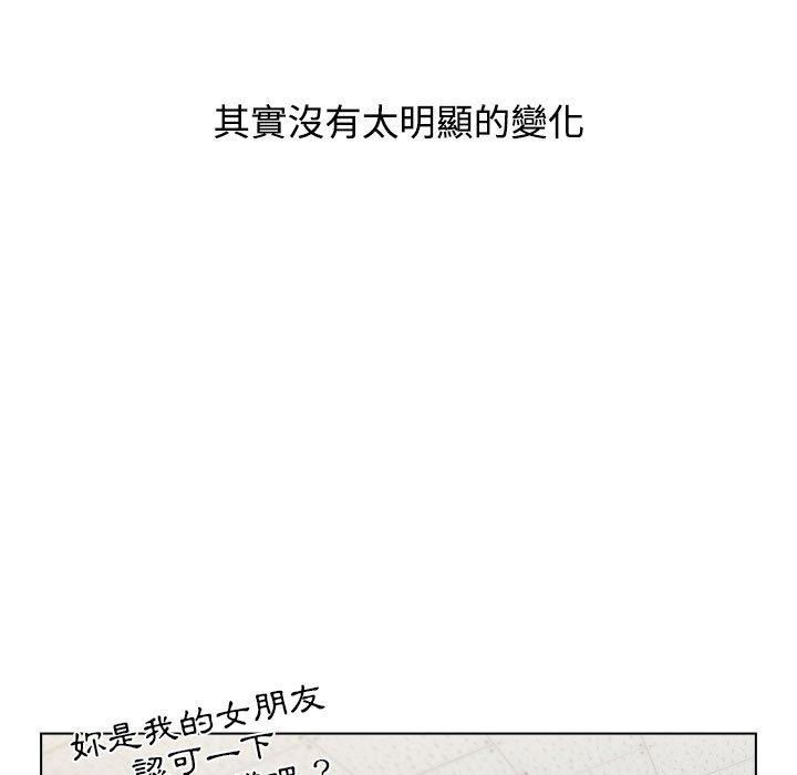 第123张