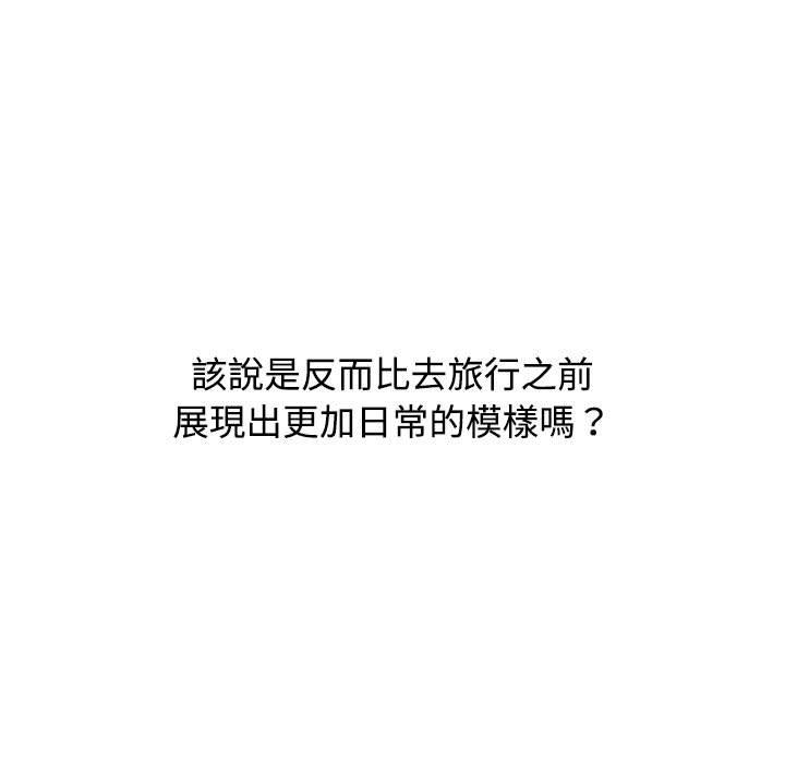 第127张