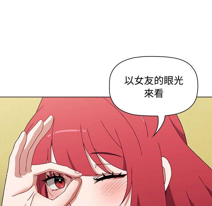 第129张