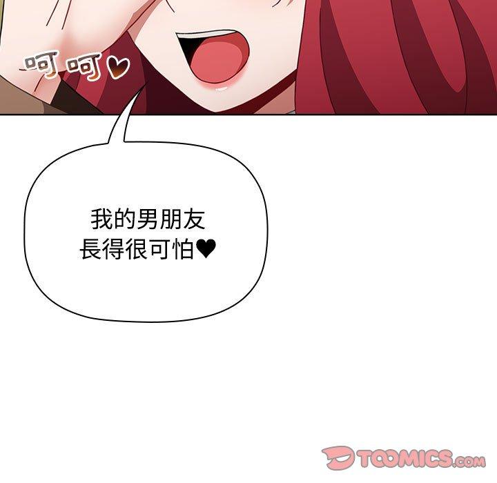 第131张