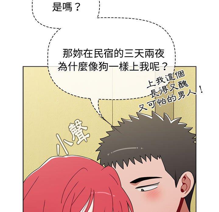 第135张