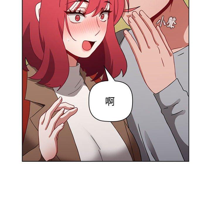 第137张