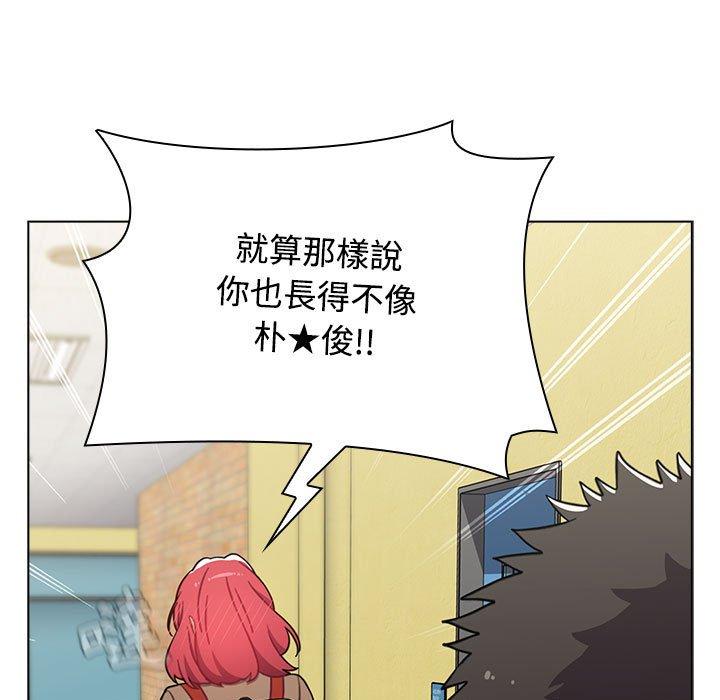 第140张