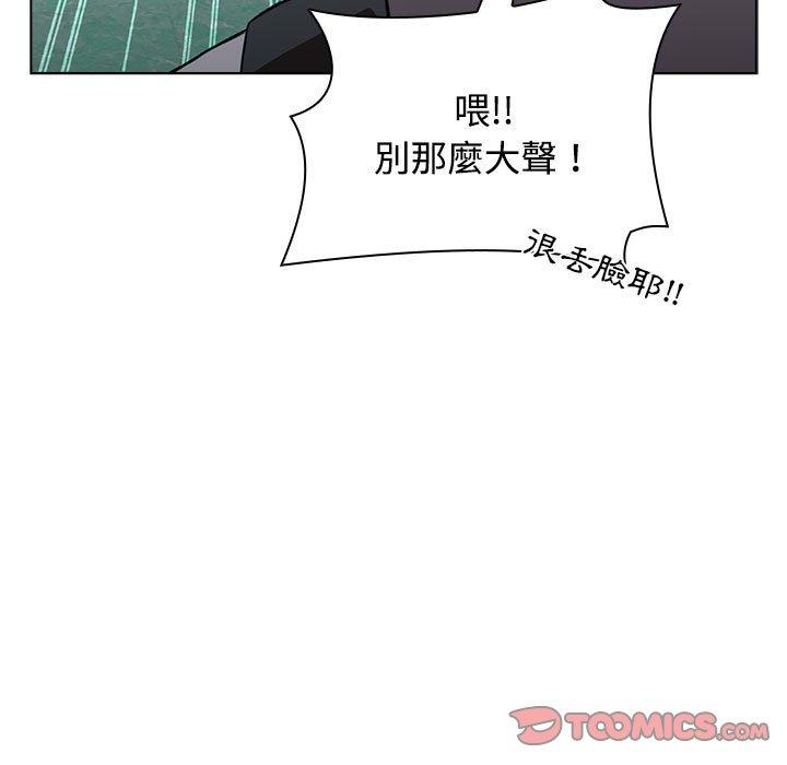 第143张