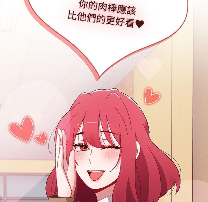 第151张