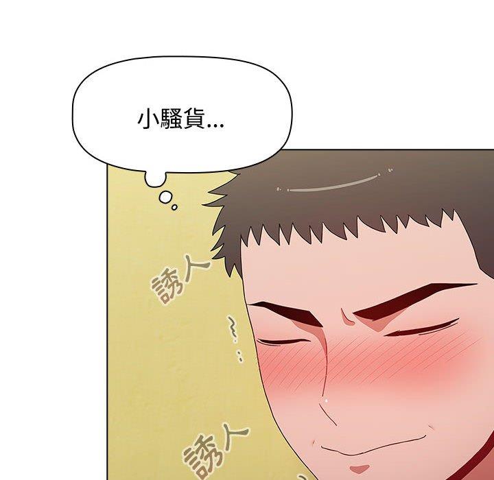 第158张