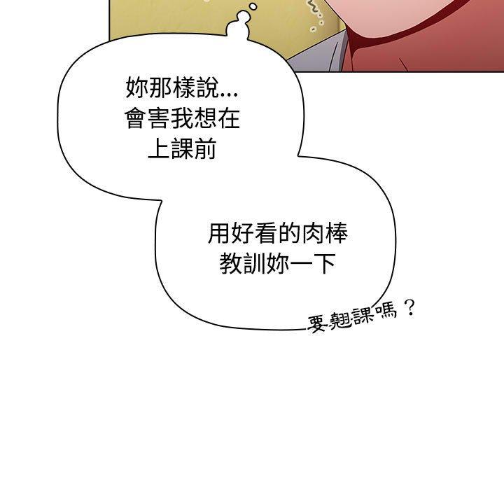 第159张