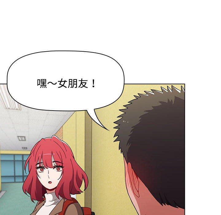 第161张