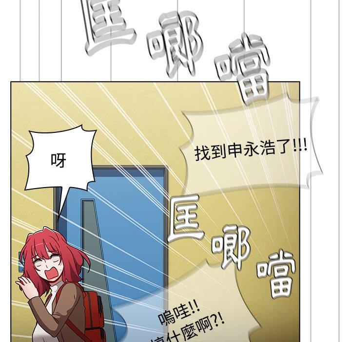 第5张