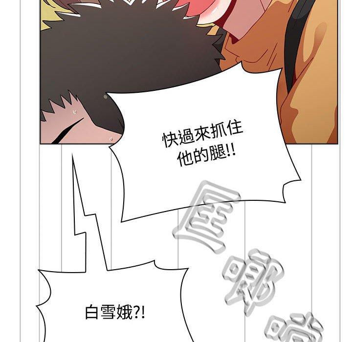 第10张