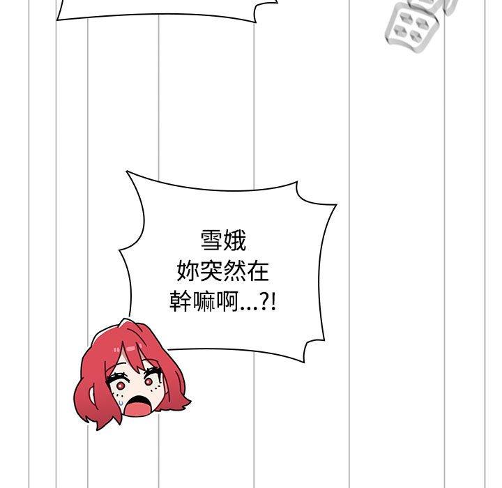 第13张