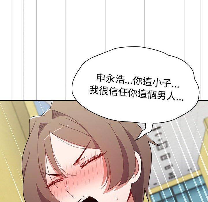 第18张