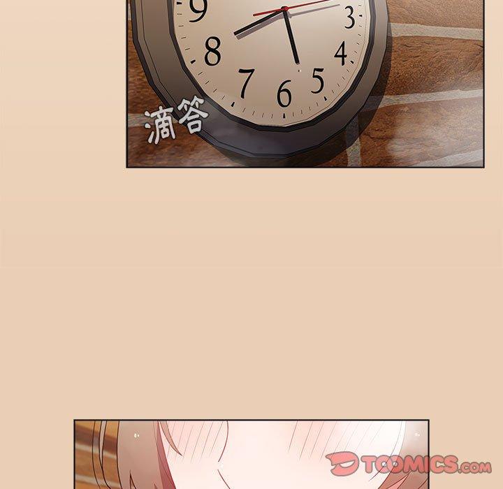 第56张