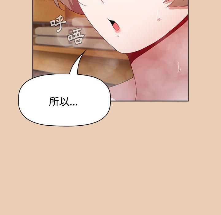 第58张