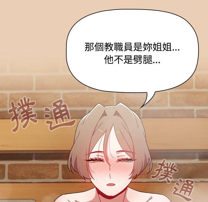 第60张