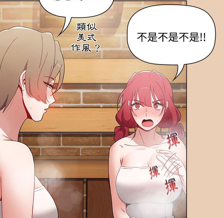 第65张