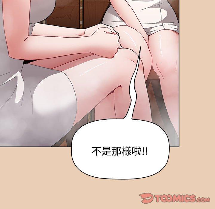 第67张