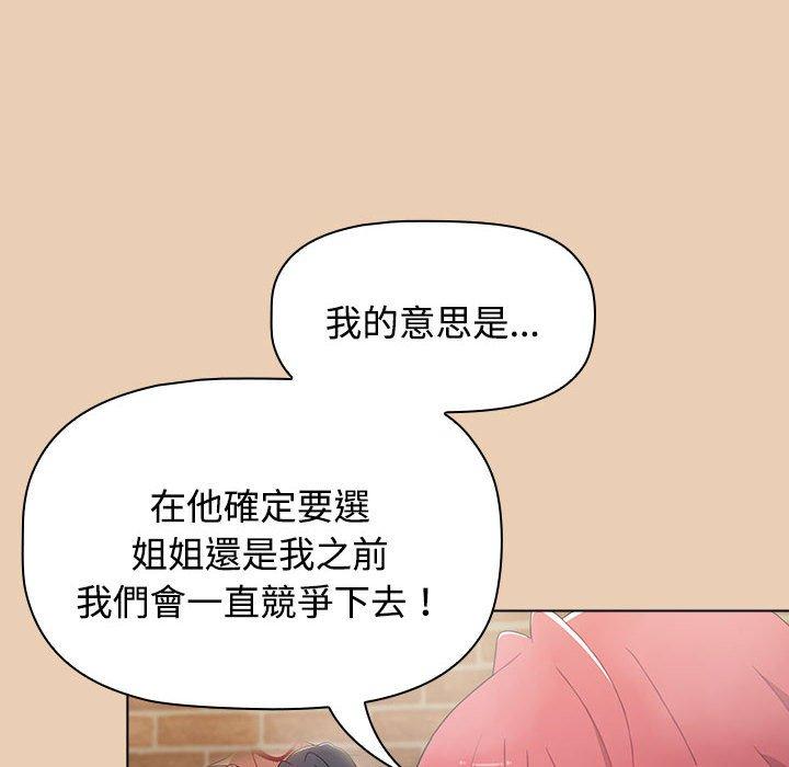 第69张