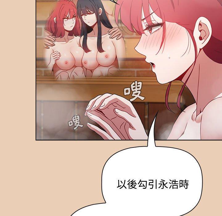 第72张
