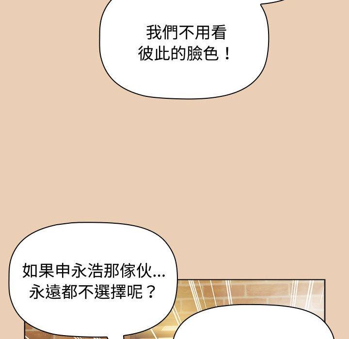 第74张