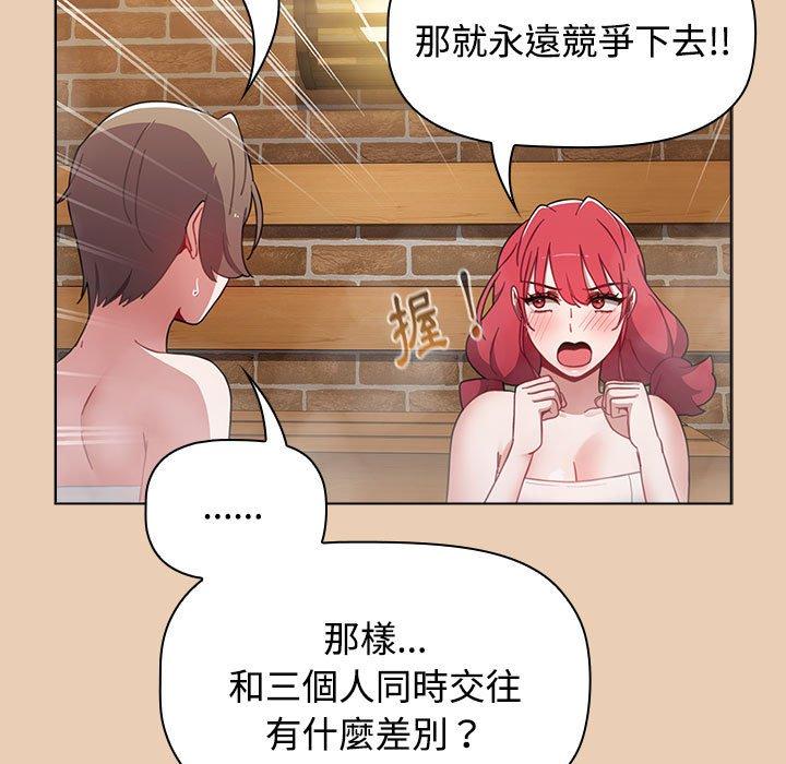第76张