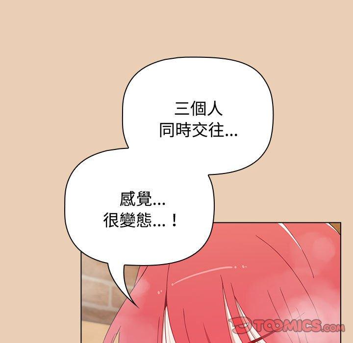 第79张