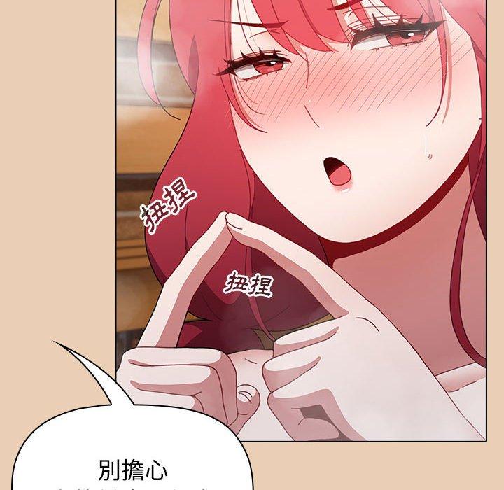 第82张