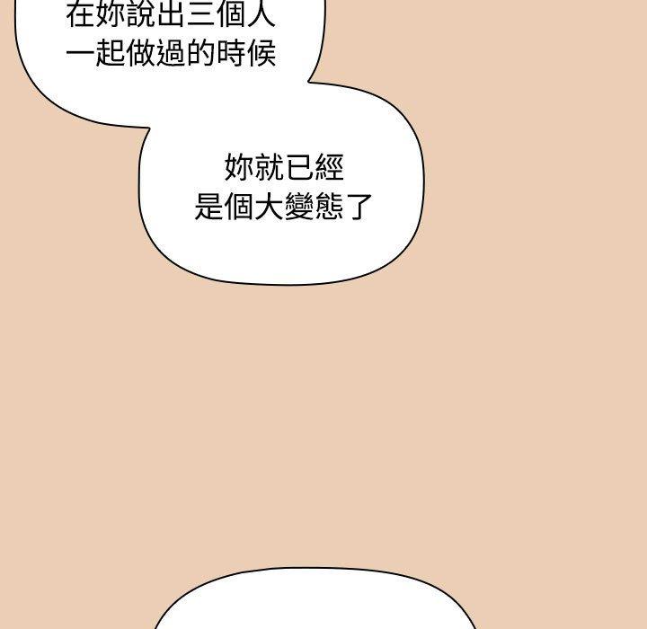 第84张