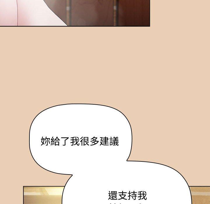 第101张