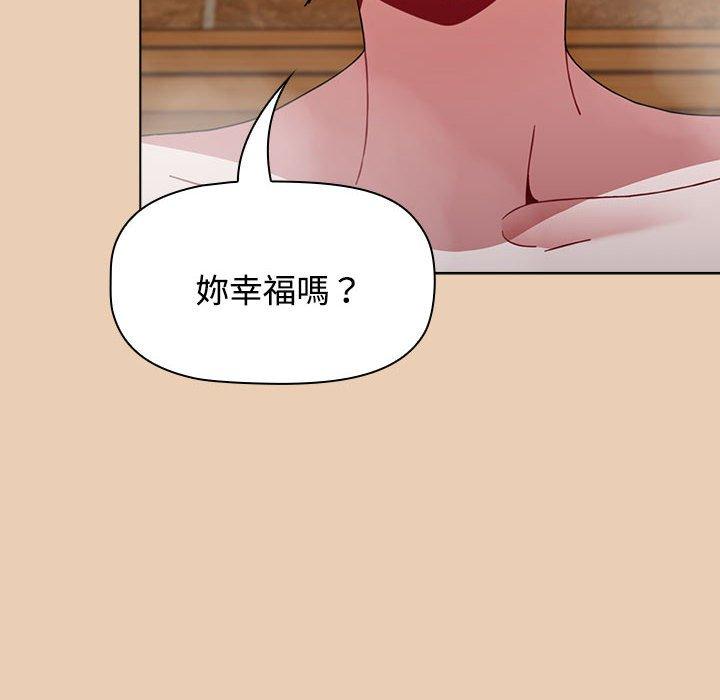 第113张