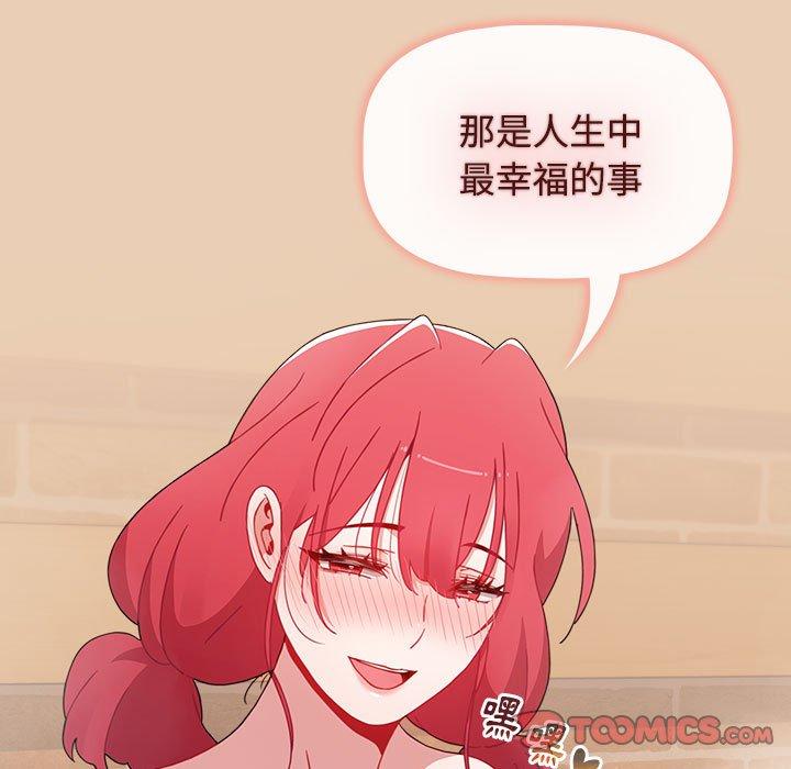 第115张