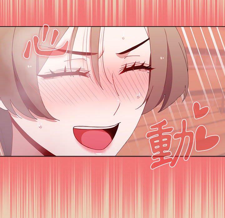 第121张