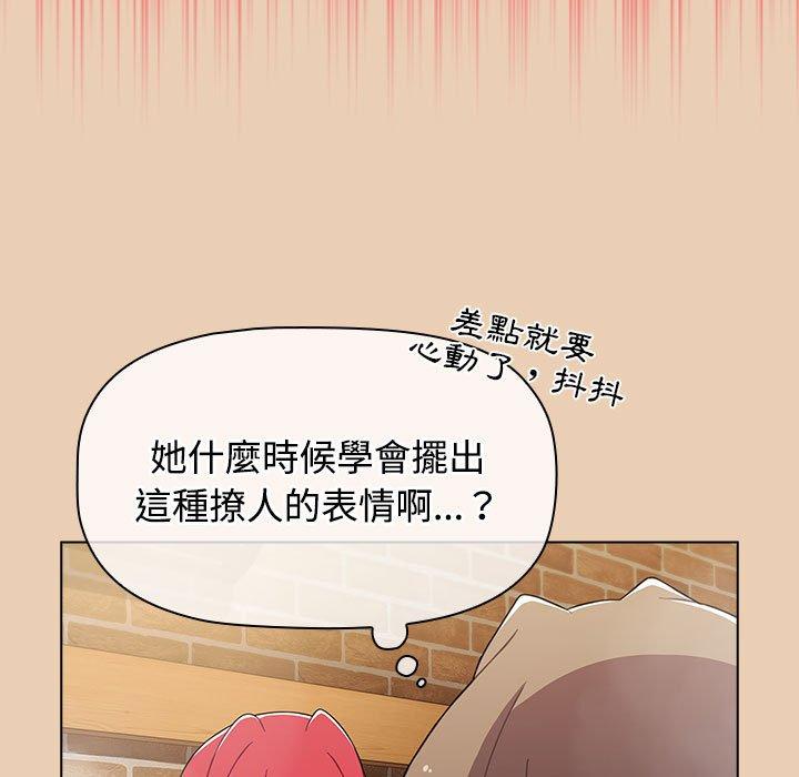 第124张