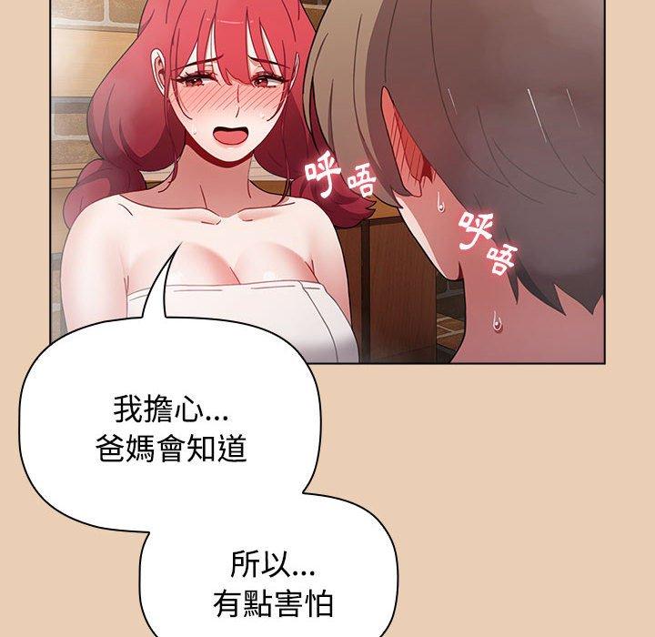 第126张