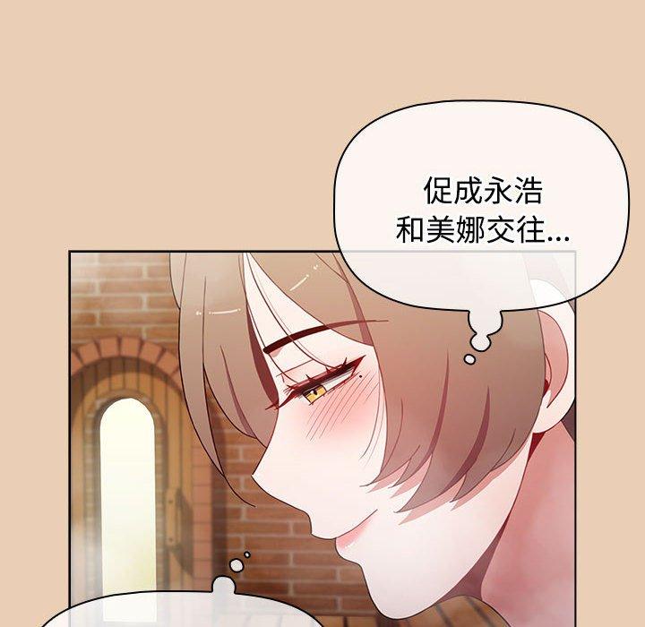 第134张