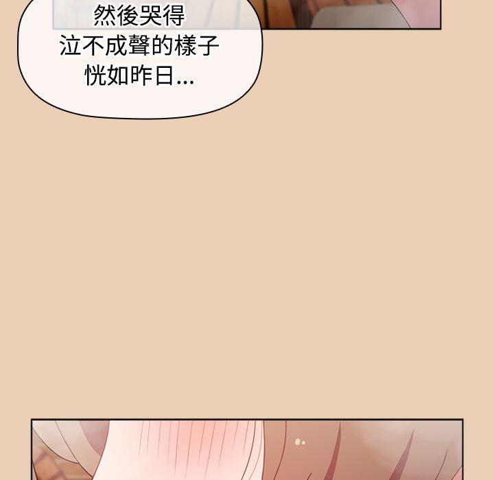 第136张